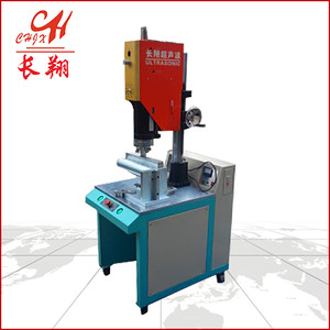 ���ϳ������ӹ�ˇ-���ϳ������әC���ӹ�ˇ