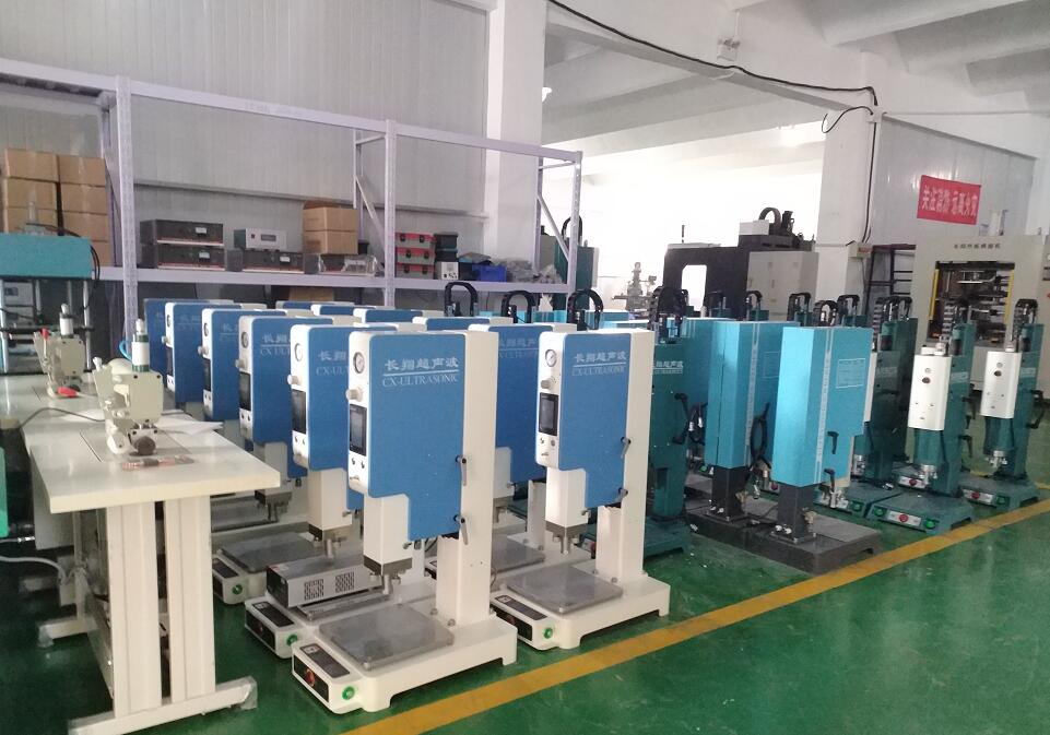 �������әC���l(f��)-�������Ϻ��әC���l(f��)���a�S��