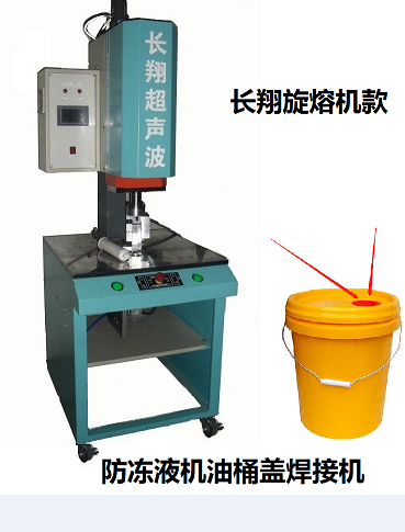 ����Ͱ�w���ۙC(j��) ����Ͱ�w���D(zhu��n)�۽әC(j��)����(y��ng)