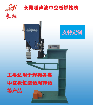 ���ϰ��b�亸�әC PP�пհ���b�亸�әC