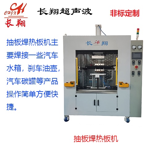 ��Ûˮ����ۙC ��܇��Ûˮ����sˮ����ۙC