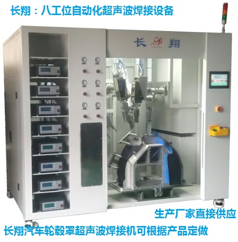 �Ԅ�(d��ng)�������T�����g(sh��) �๤λ�Ԅ�(d��ng)�������T���C(j��)