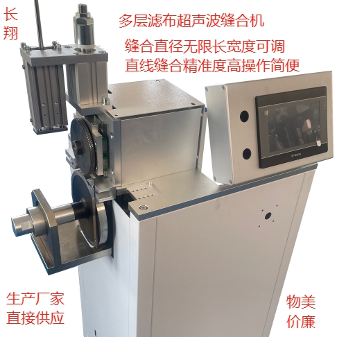 �Vо�V���ĳ����p�ϙC���ӞV���������әCPP�o�����Vо�������әC