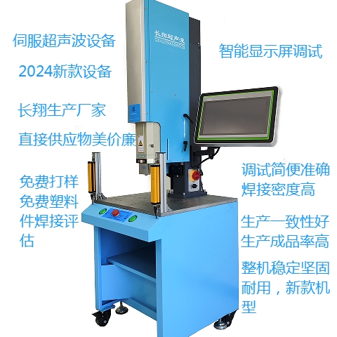 �����ŷ��������әC(j��) �����L(zh��ng)���ŷ�������әC(j��)