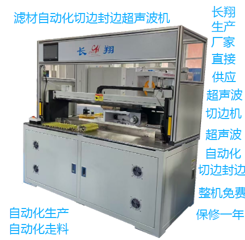 ����̿�Vо�и��߅�C(j��) ��܇���{(di��o)����̿�Vо�����и��߅�C(j��)